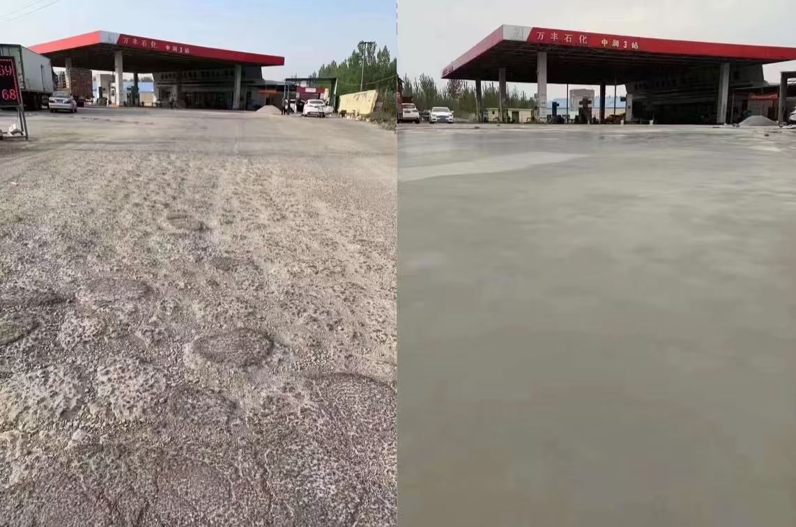 沙湾水泥道路抢修料 混凝土地面修补砂浆